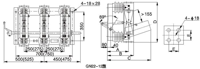 GN22-12户内高压隔离开关