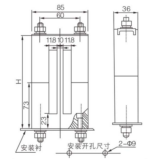 低压开关柜母线夹