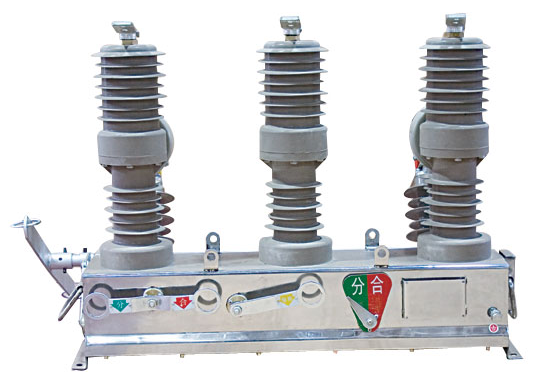 ZW32-12户外柱上真空断路器 