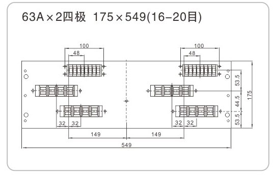 低压开关柜转接单元